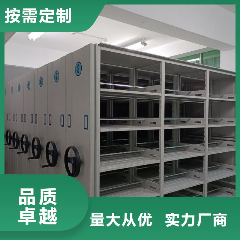 厂家勇敢创造的市场反响【鑫康】档案资料柜