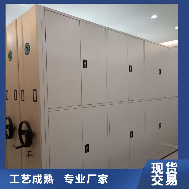 厂家的好处和积影响【鑫康】机械式手摇密集柜