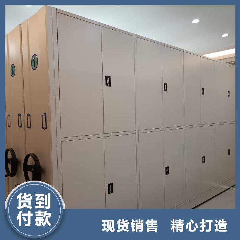 交易市场【鑫康】密集架移动柜