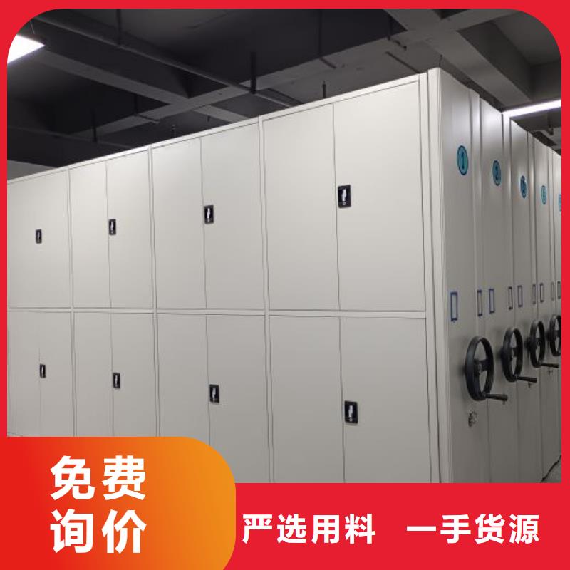 行业的现状并持续发展【鑫康】档案存放密集柜
