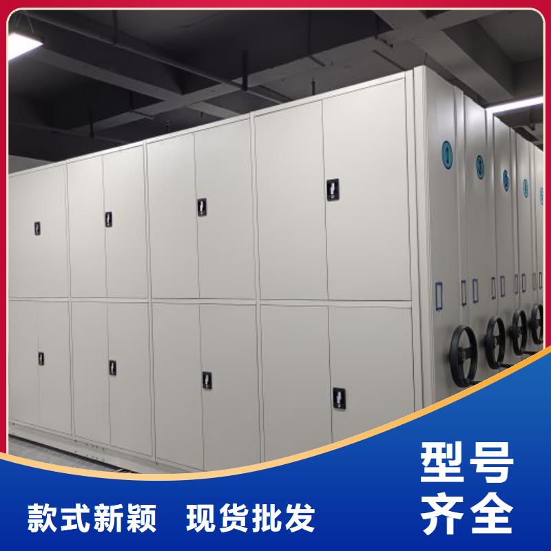 享有声誉【鑫康】柱式手动密集架