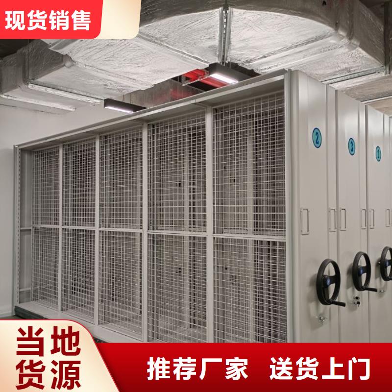 厂家勇敢创造的市场反响【鑫康】档案资料柜