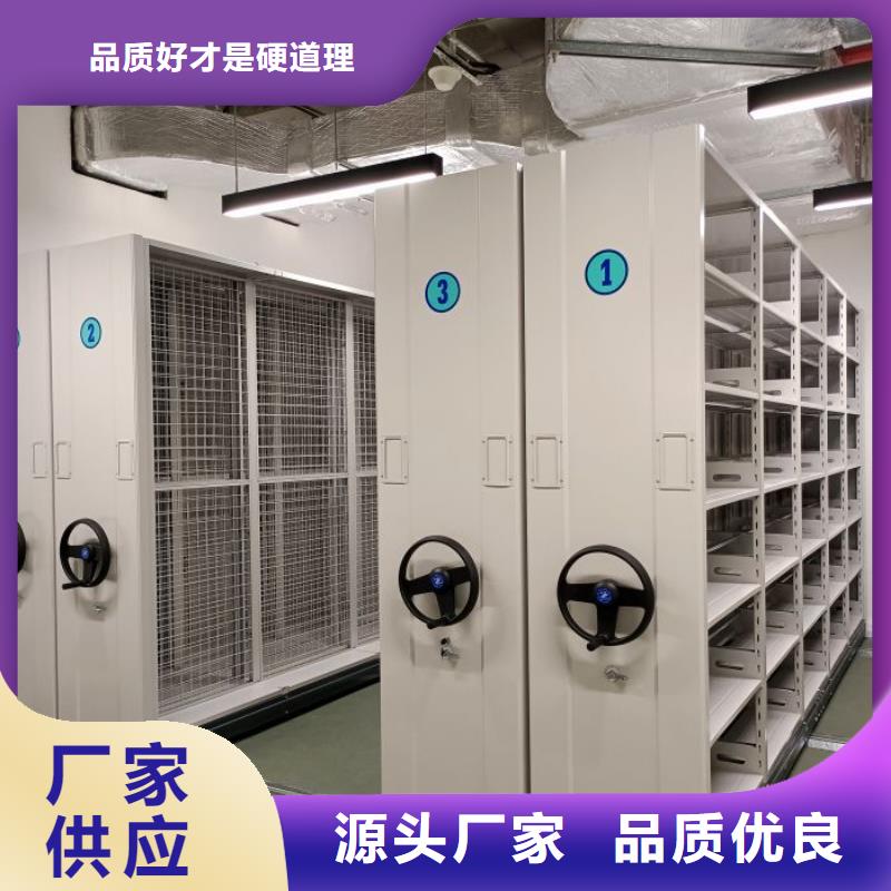 厂家勇敢创造的市场反响【鑫康】档案资料柜