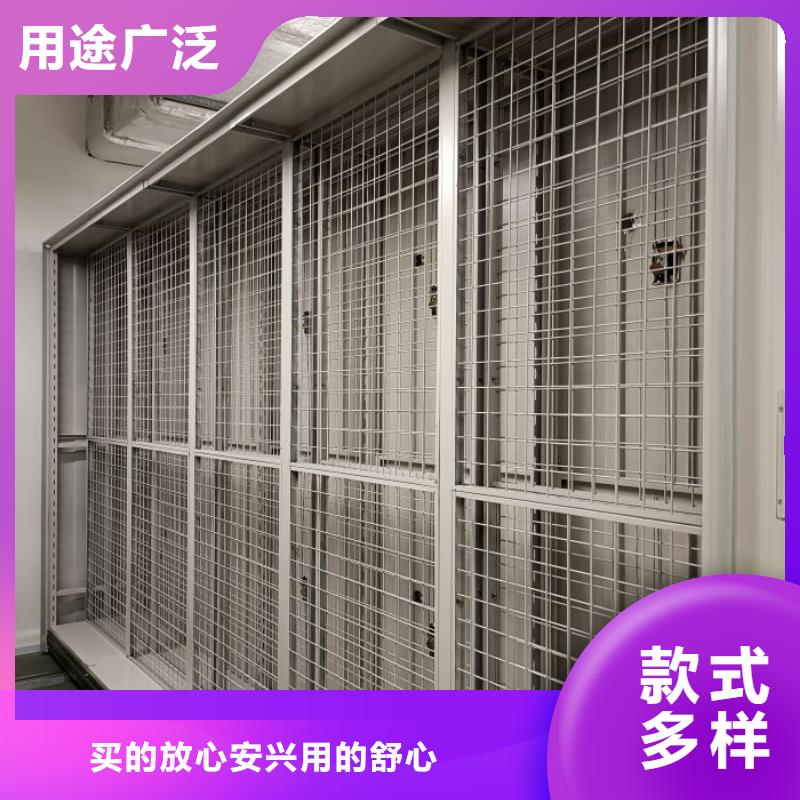 厂家分享给经销商的发展之道【鑫康】书画密集柜