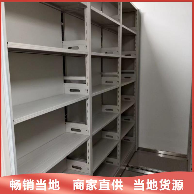 在线咨询【鑫康】画框密集柜