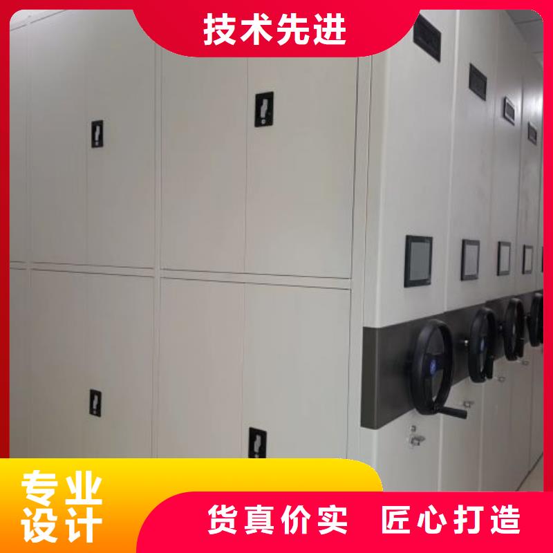 产品性能受哪些因素影响【鑫康】电脑控制密集架