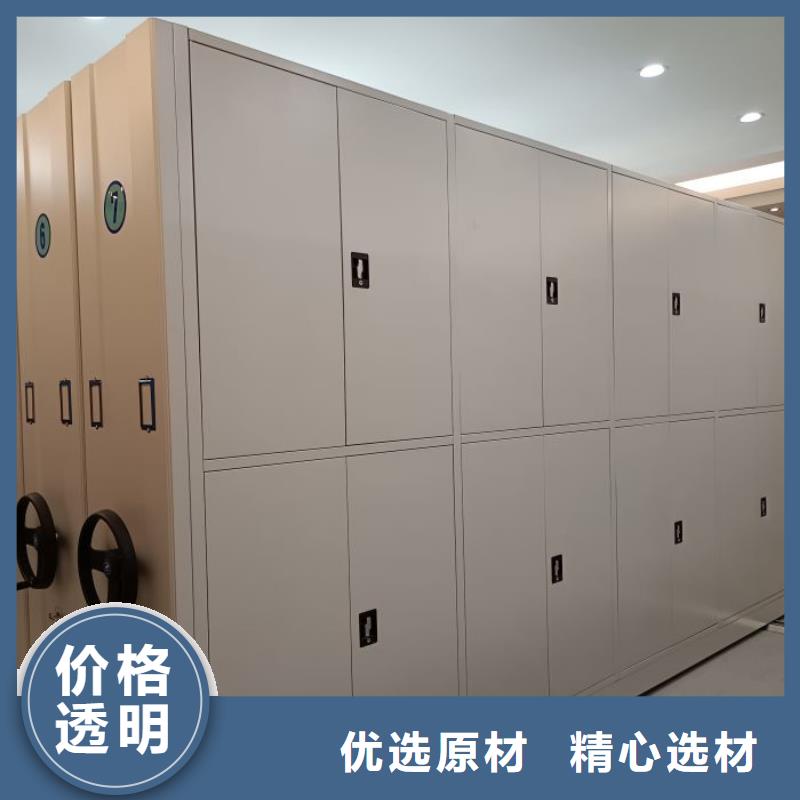 施工队伍【鑫康】手摇移动档案架