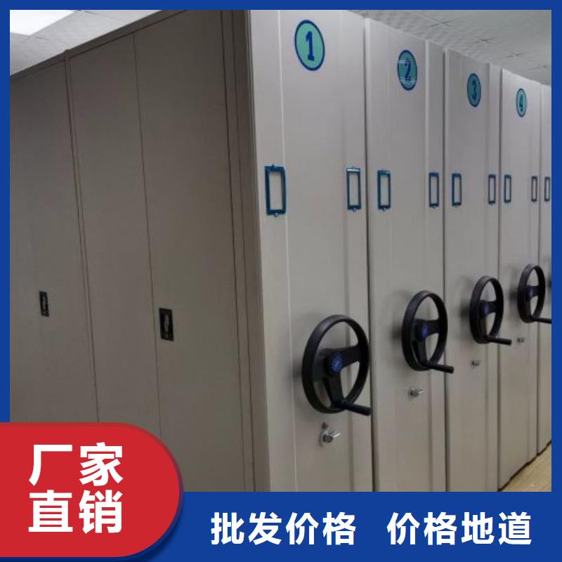生产厂家服务【鑫康】钢制手摇密集架