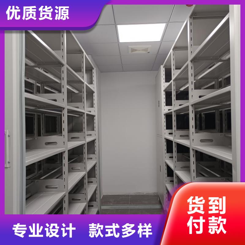 做预算【鑫康】密集手动柜