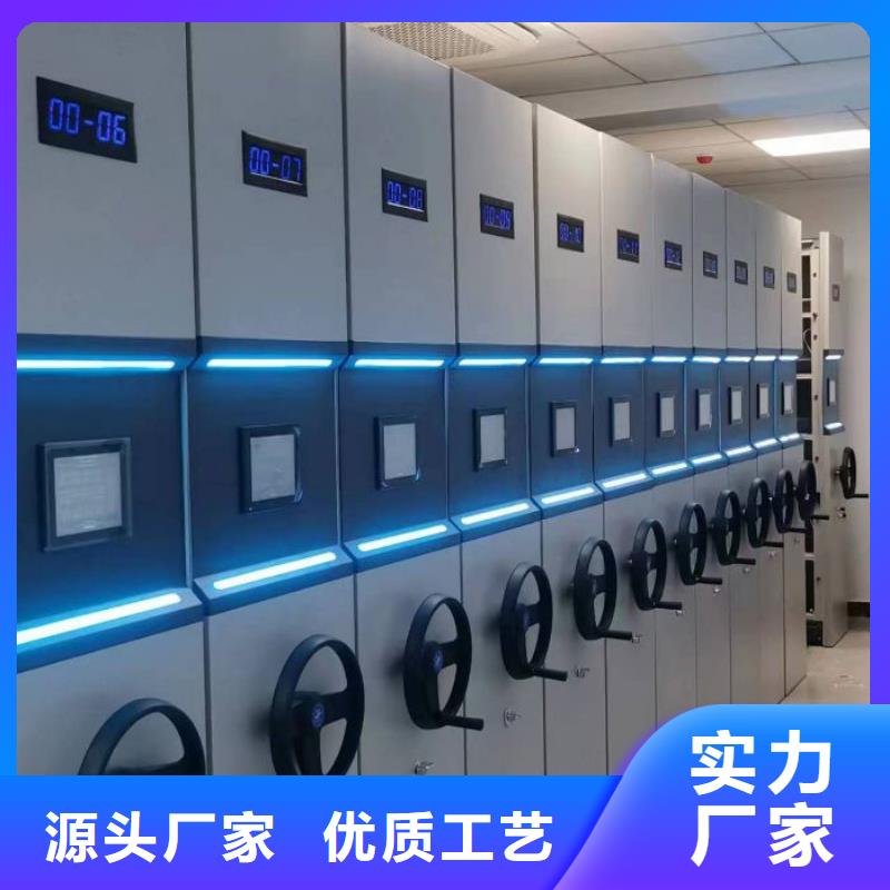 零售店【鑫康】屯昌县书画密集柜