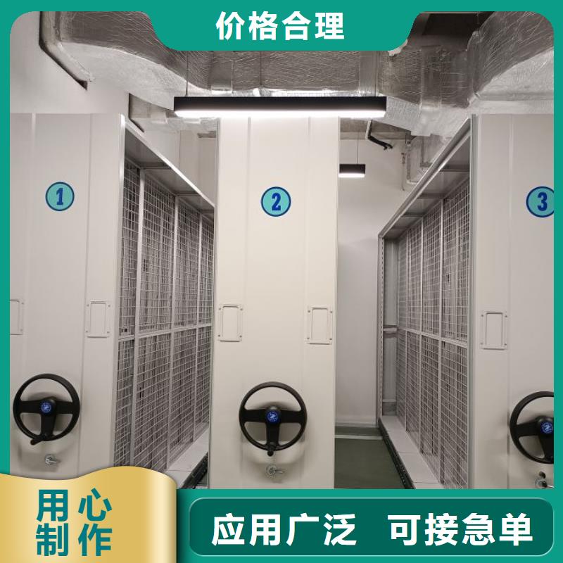 档案室智能一体密集柜-踏踏实实做产品
