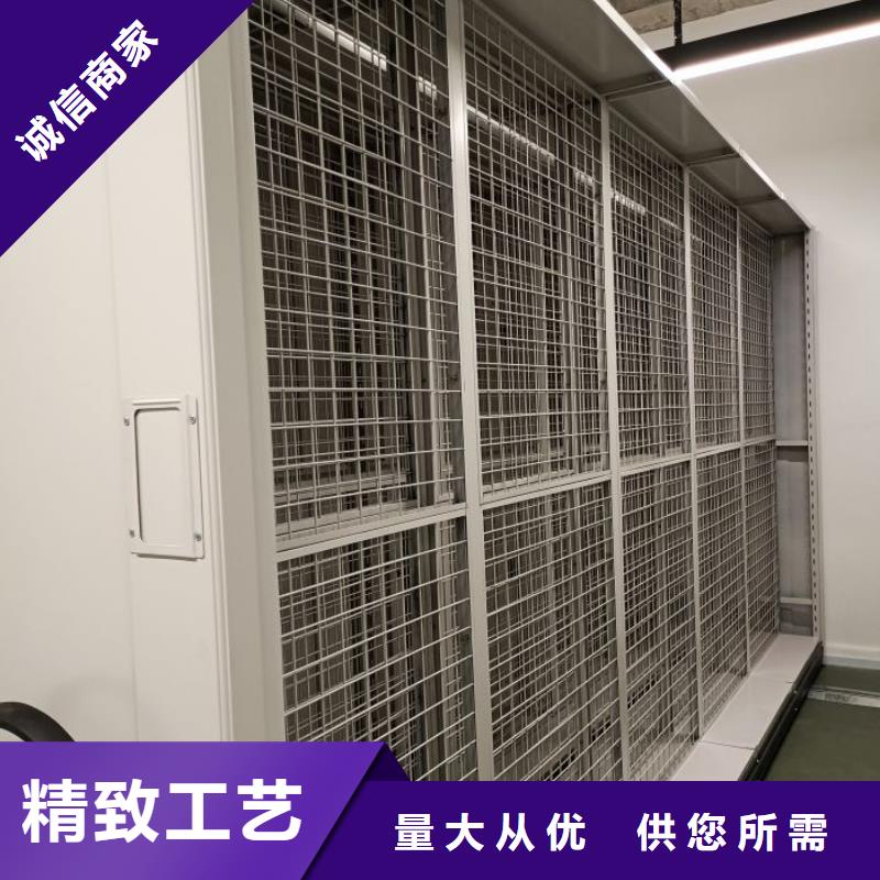 有现货的【鑫康】密集架档案密集柜