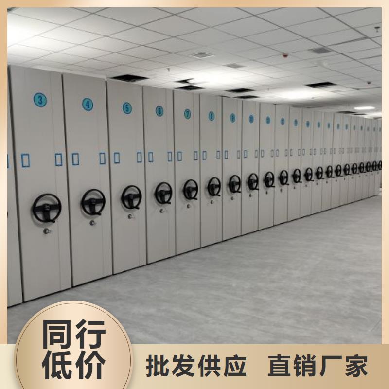 现状和发展趋势预测【鑫康】图书馆智能密集书架