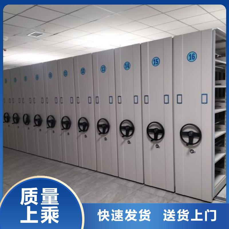在线咨询【鑫康】画框密集柜