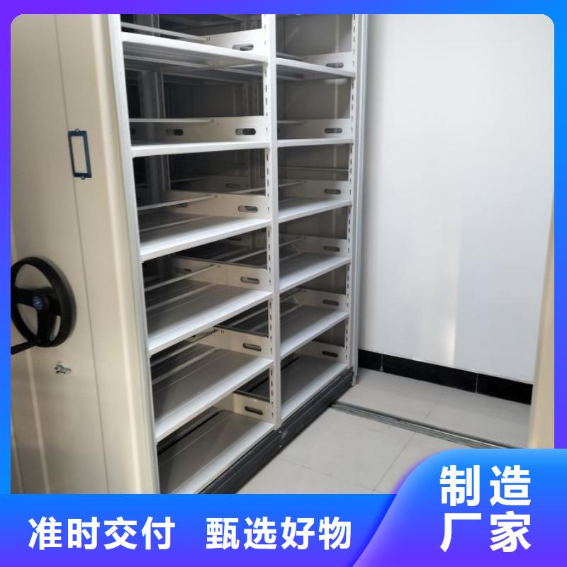施工电话【鑫康】机械式手摇密集柜