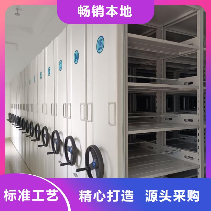 生产厂家欢迎咨询【鑫康】画框密集柜