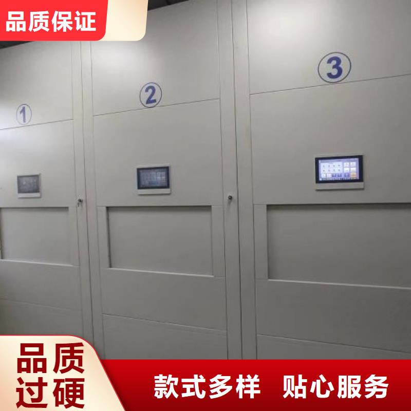 现状和发展趋势预测【鑫康】图书馆智能密集书架