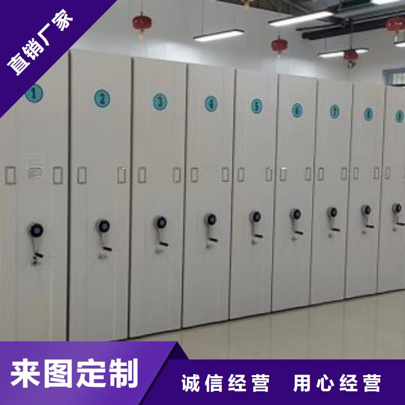 密集架图书柜品质优良