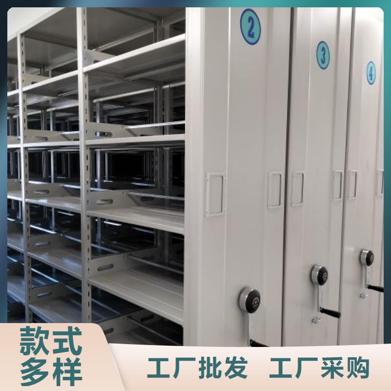 哪种好【鑫康】服装存放密集柜