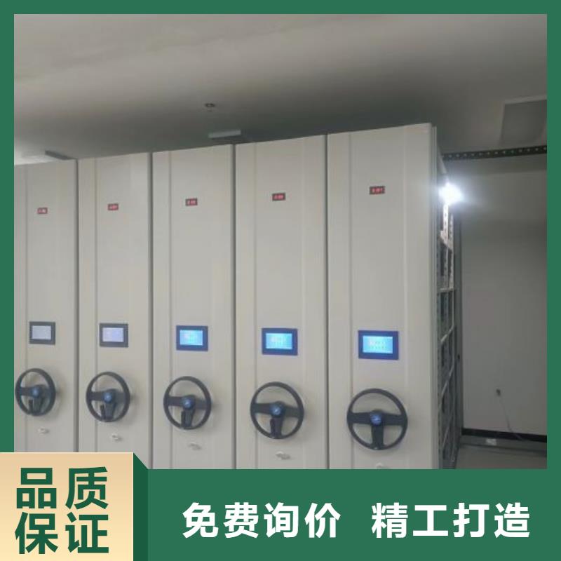 产品性能受哪些因素影响【鑫康】电脑控制密集架