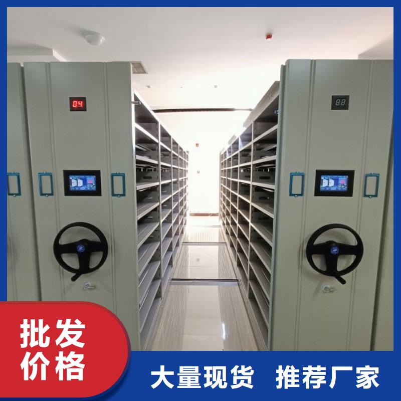 产品性能受哪些因素影响【鑫康】电脑控制密集架