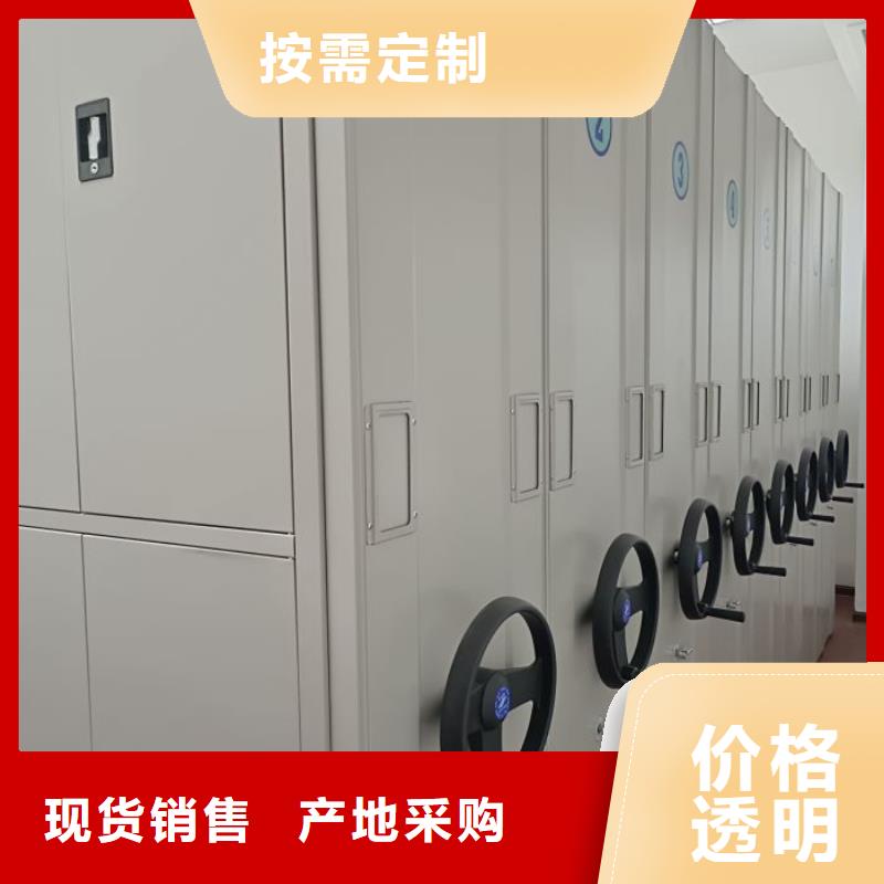 生产厂家服务【鑫康】钢制手摇密集架