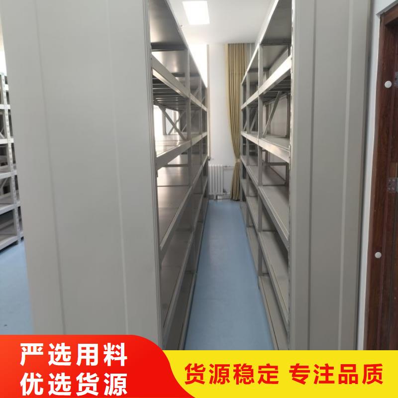 制造厂家【鑫康】画框密集柜