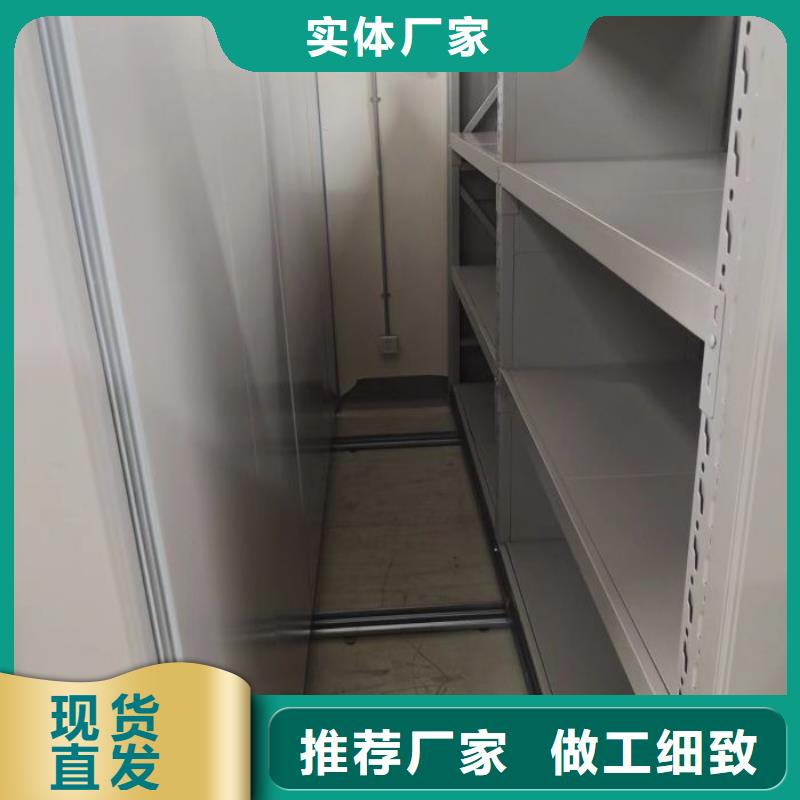 产品性能受哪些因素影响【鑫康】电脑控制密集架