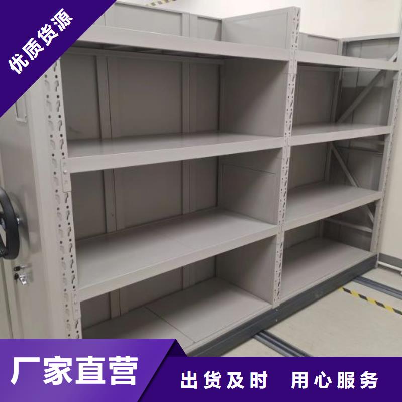 在线咨询【鑫康】画框密集柜