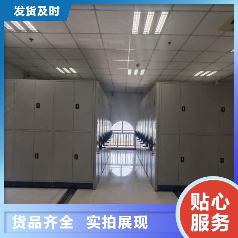 密集架图书柜品质优良