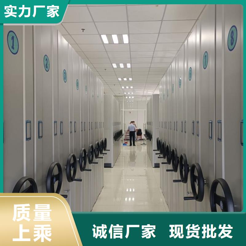 生产厂家欢迎咨询【鑫康】画框密集柜