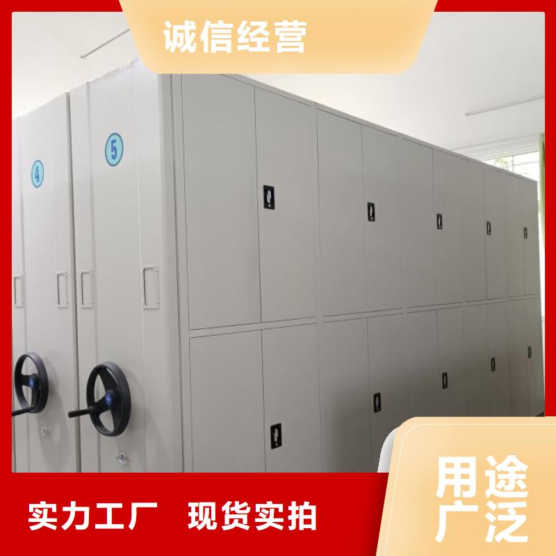 欢迎来电【鑫康】手动密集档案资料柜