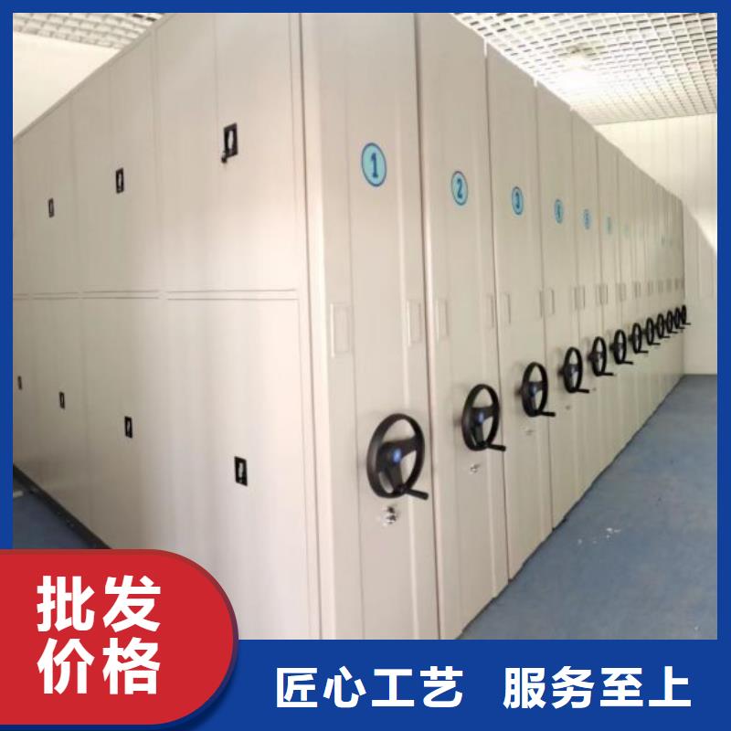 产品性能受哪些因素影响【鑫康】电脑控制密集架