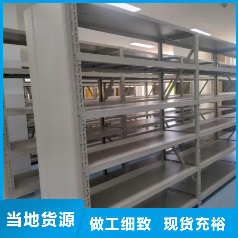真诚服务【鑫康】手动型密集柜