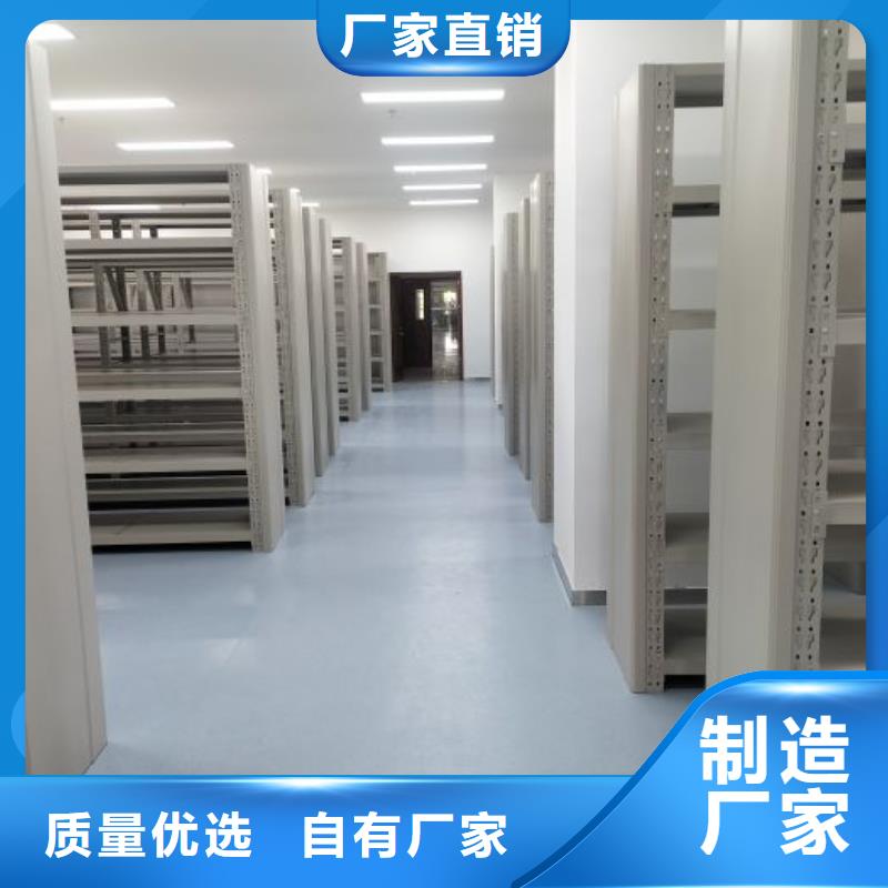 维修保养【鑫康】挂表密集柜