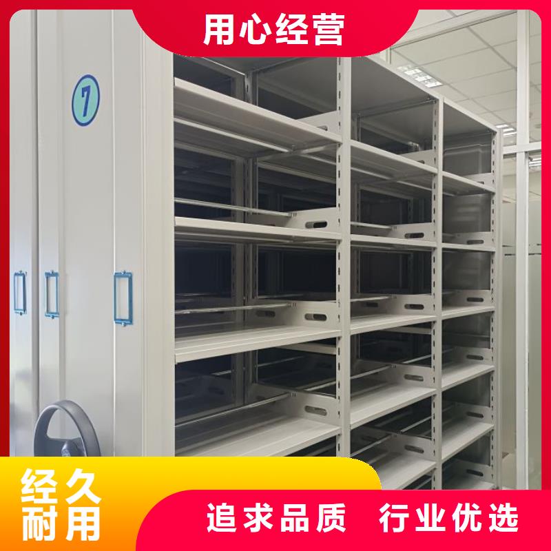 技术服务【鑫康】手摇密集架