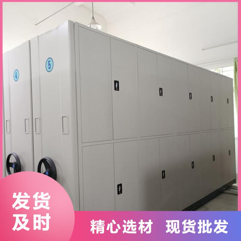 技术服务【鑫康】手摇密集架