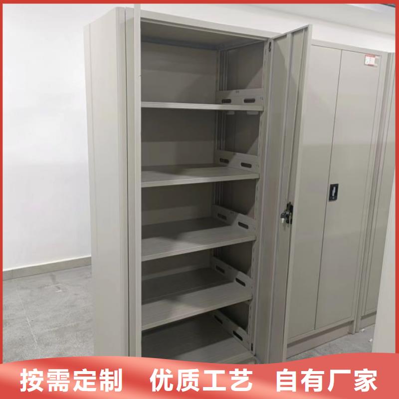 图纸定做【鑫康】钢制手摇密集架