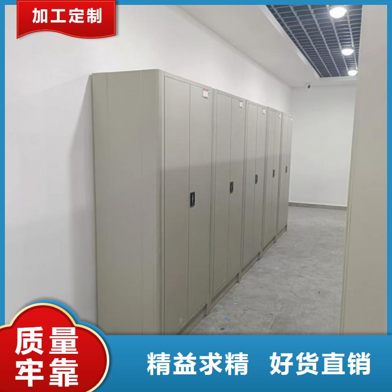 真诚服务【鑫康】手动型密集柜