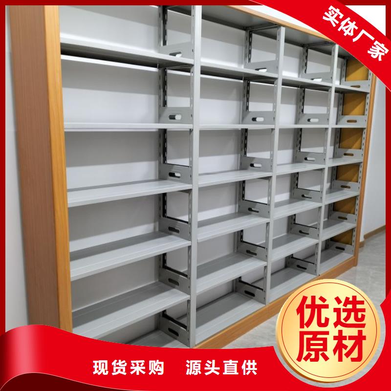 厂家拿货【鑫康】摇把式密集柜