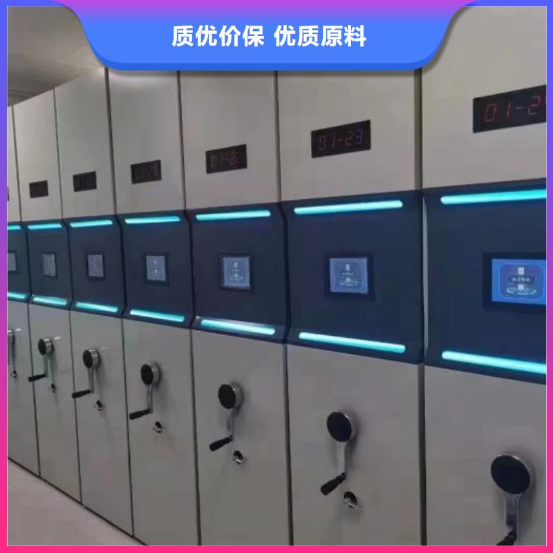 真诚服务【鑫康】手动型密集柜