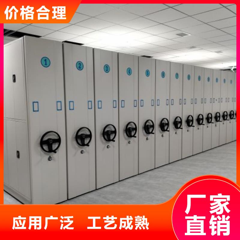 厂家发挥价值的策略与方案【鑫康】移动钢板密集架