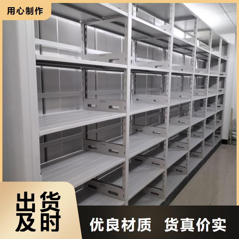 维修保养【鑫康】挂表密集柜