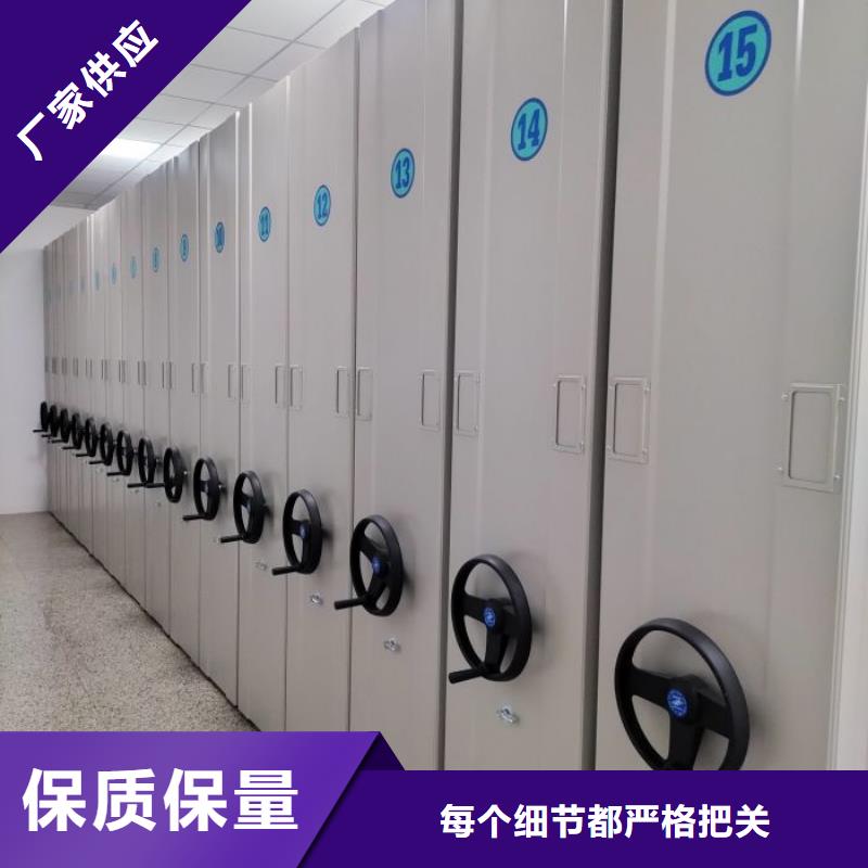 厂家发挥价值的策略与方案【鑫康】移动钢板密集架