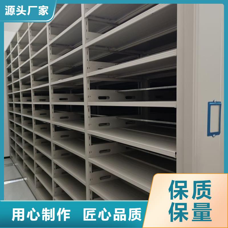 销售价【鑫康】电子保密柜