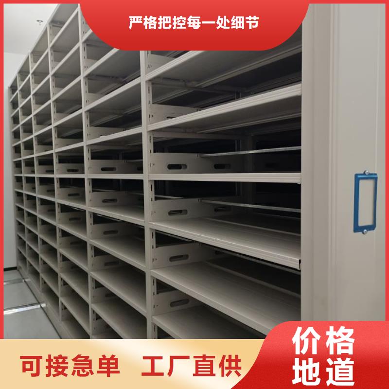 图纸定做【鑫康】钢制手摇密集架