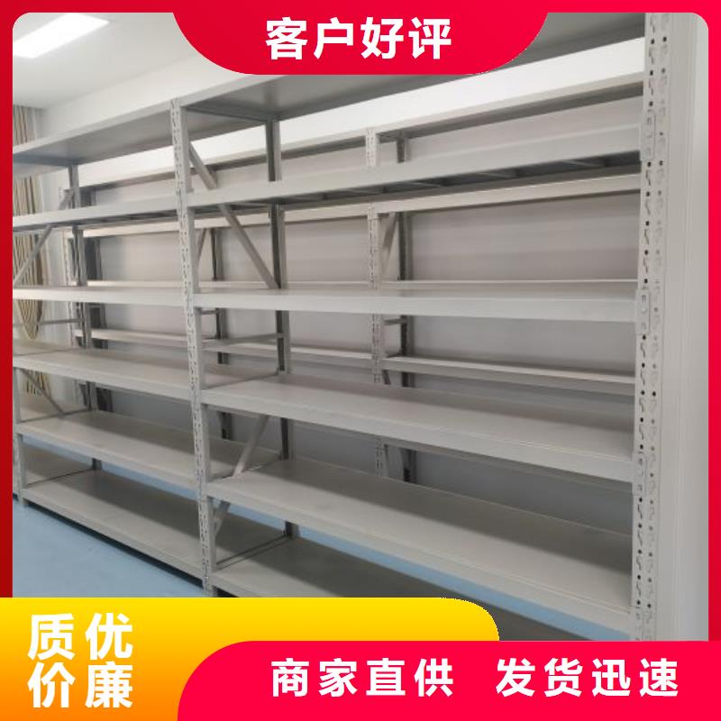 厂家分享实现盈利的早期秘诀【鑫康】服装存放密集柜