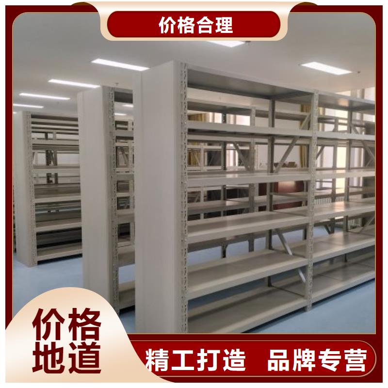 销售基地【鑫康】智能档案柜