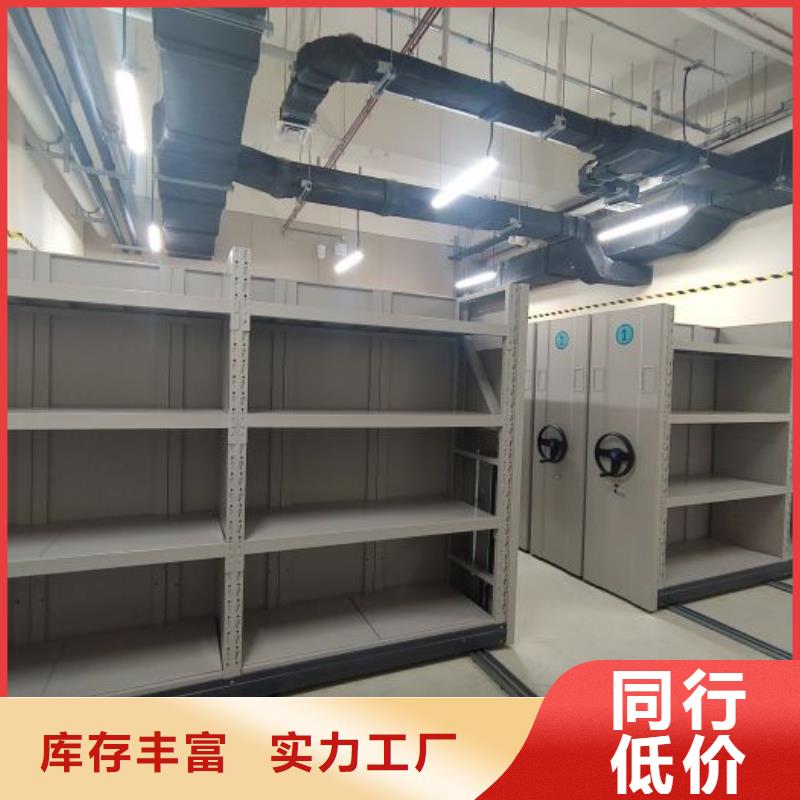维修保养【鑫康】挂表密集柜