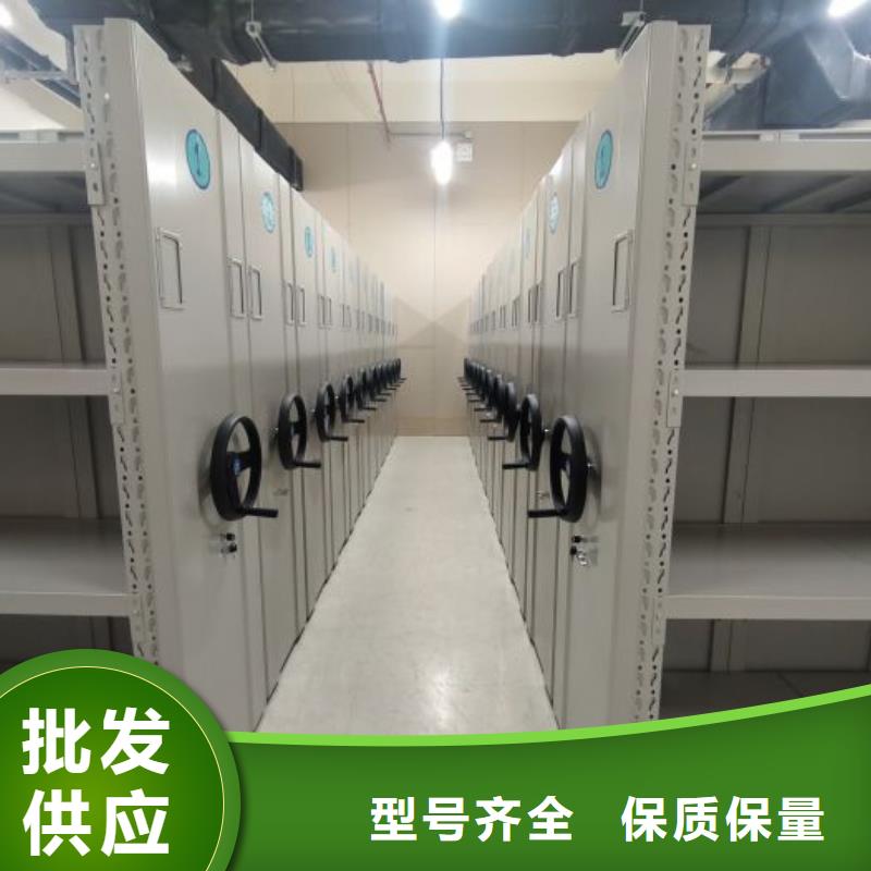销售价【鑫康】电子保密柜